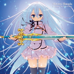 三澤秋 CD8枚セット + 短編集 三澤秋 - 通販｜セブンネットショッピング