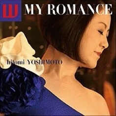 My　Romance