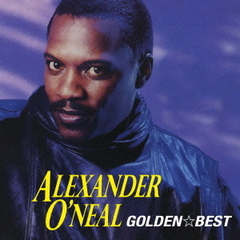 ゴールデン☆ベスト　アレクサンダー・オニール