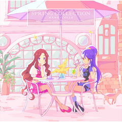 アイカツ CDセット アイカツCD アイカツCDの検索結果 - 通販｜セブンネットショッピング