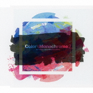���֥�ͥåȥ���åԥ󥰤��㤨���Color & Monochrome 2�פβ����Ǥ������ʤ�1,320�ߤˤʤ�ޤ���