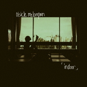 ֥ͥåȥåԥ󥰤㤨indoorפβǤʤ1,650ߤˤʤޤ