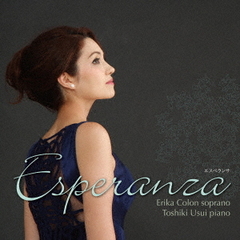 Esperanza