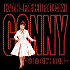 KAN－REKI　ROCK