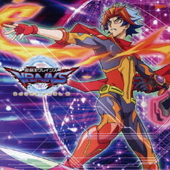 遊戯王VRAINS DVD 全10巻 - DVD 遊☆戯☆王VRAINS DUEL-4