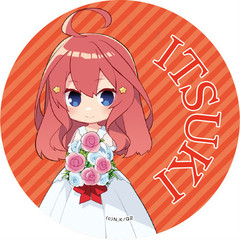 【缶バッチ】五月ウェディングコスSDキャラ【五等分の花嫁∬】