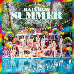 虹のコンキスタドール／RAINBOW SUMMER SHOWER（初回限定盤／CD+Blu-ray）（特典なし）
