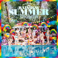 Rainbow(BD付初回限定盤) Rainbow(BD付初回限定盤)の検索結果