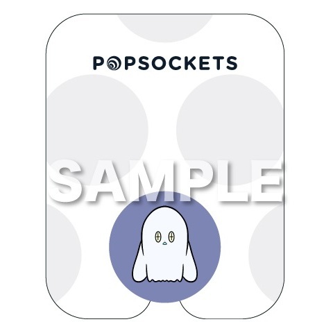 瀬戸康史 せともの 22 オバケ ポップソケッツ 通販 セブンネットショッピング