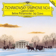 チャイコフスキー：交響曲第4番、イタリア奇想曲
