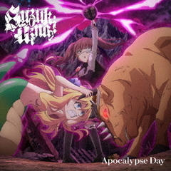 Apocalypse　Day
