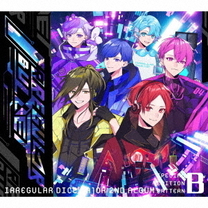 いれいす／IRREGULAR BULLET（初回限定盤B／2CD） 通販｜セブン