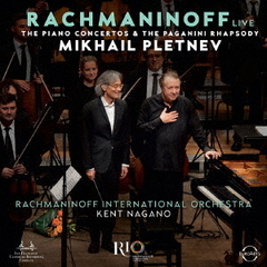 ラフマニノフ：ピアノ協奏曲全集、パガニーニの主題による狂詩曲