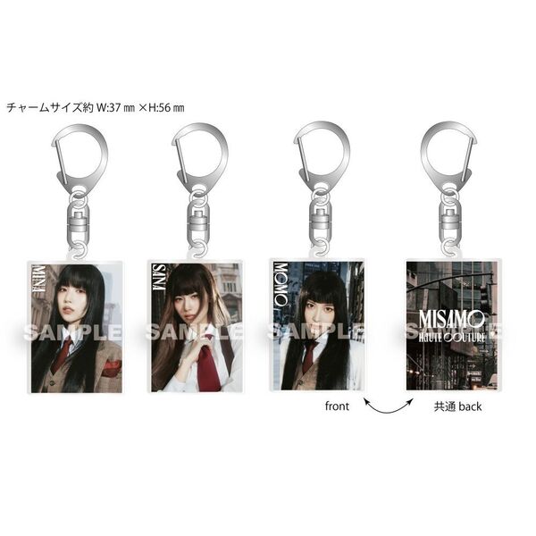MISAMO HAUTE COUTURE ブランケット MOMO（商品一覧ページ