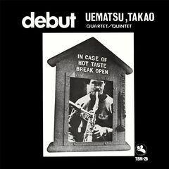 植松孝夫／デビュー（完全生産限定盤／LP）（アナログ盤）