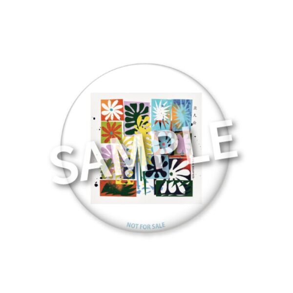 SUPER BEAVER／主人公（初回生産限定盤B／CD＋DVD）（セブン