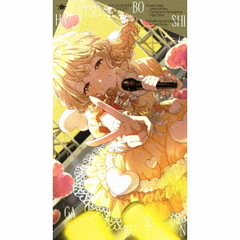 初星学園／藤田ことね 3rd Single「自己肯定感爆上げ↑↑しゅきしゅきソング」（CD）