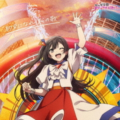 内田彩 - 通販｜セブンネットショッピング