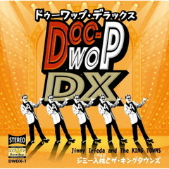DOO－WOP　DX