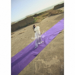 indigo la End／満ちた紫（初回生産限定盤B／CD＋DVD）（セブンネット限定特典：マルチショルダーバッグ）