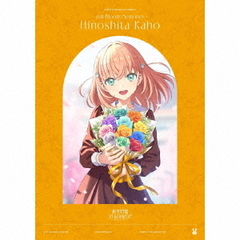 蓮ノ空女学院スクールアイドルクラブ 103rd Graduation Album ~Full Bloom Memories~ Hinoshita Kaho（初回限定盤）（セブンネット限定特典：L判ブロマイド）