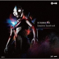 ウルトラマンオーブ　Complete　Sound　Track