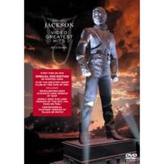 マイケル・ジャクソン／ビデオ・グレイテスト・ヒッツ ヒストリー（ＤＶＤ）