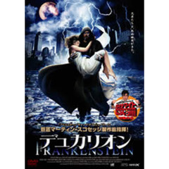 デュカリオン（ＤＶＤ）