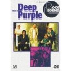ロック・レジェンド Deep Purple（ＤＶＤ）