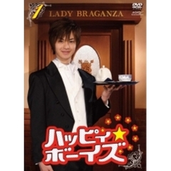 ハッピィ★ボーイズ Vol.1（ＤＶＤ）