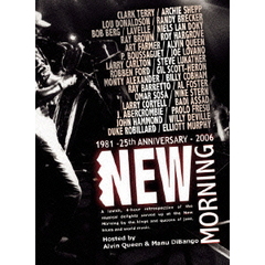 V.A.／25 Years At New Morning〈2枚組〉（ＤＶＤ）