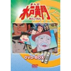 池田勝鈴置洋孝 池田勝鈴置洋孝の検索結果 - 通販｜セブンネット