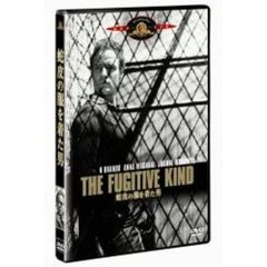 蛇皮の服を着た男（ＤＶＤ）