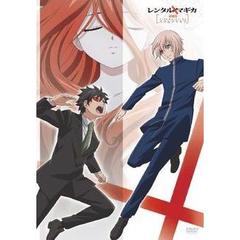 レンタルマギカ スリムグリモア／第XII巻 ＜通常版＞（ＤＶＤ）