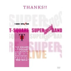 THE　SQUARE～T－SQUARE　since　1978　30th　Anniversary　Festival　“野音であそぶ”（Ｂｌｕ－ｒａｙ　Ｄｉｓｃ）