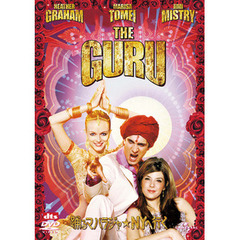 踊るマハラジャ★NYへ行く（ＤＶＤ）
