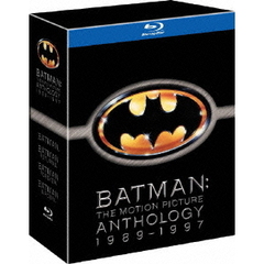 バットマン・アンソロジー　コレクターズ・ボックス（Ｂｌｕ－ｒａｙ　Ｄｉｓｃ）