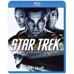 スター・トレック　2－DISC　SPECIAL　EDITION（Ｂｌｕ－ｒａｙ　Ｄｉｓｃ）
