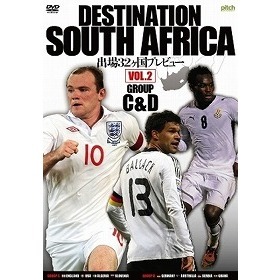 ֥ͥåȥåԥ󥰤㤨DESTINATION SOUTH AFRICA Vol.2 GROUP C&D о32ץ塼ʣģ֣ġˡפβǤʤ2,090ߤˤʤޤ