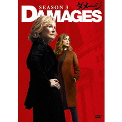 ダメージ　シーズン3　DVD　BOX（ＤＶＤ）