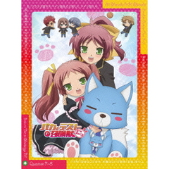 バカとテストと召喚獣にっ！ 第4巻（Ｂｌｕ－ｒａｙ）