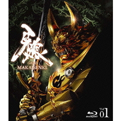 牙狼＜GARO＞　MAKAISENKI　Vol．1（Ｂｌｕ－ｒａｙ　Ｄｉｓｃ）