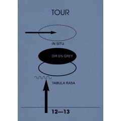 TOUR12－13　IN　SITU－TABULA　RASA（ＤＶＤ）