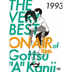 THE VERY BEST ON AIR of ダウンタウンのごっつええ感じ　1993（ＤＶＤ）