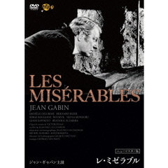 レ・ミゼラブル　ニューマスター版（ＤＶＤ）