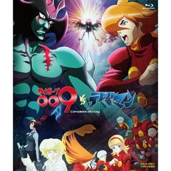 サイボーグ009VSデビルマン コンプリートBlu-ray 通常版（Ｂｌｕ－ｒａｙ）