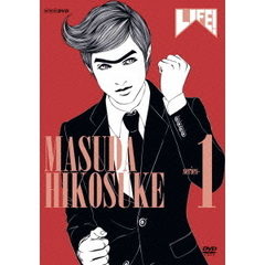 LIFE！　～人生に捧げるコント～　series－1（ＤＶＤ）
