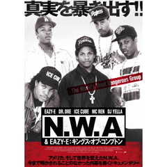 N.W.A & EAZY-E：キングス・オブ・コンプトン（ＤＶＤ）