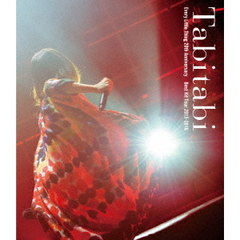 Every Little Thing／Every Little Thing 20th Anniversary Best Hit Tour 2015-2016 ?Tabitabi?（Ｂｌｕ?ｒａｙ）