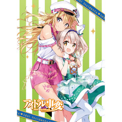 TVアニメ 「アイドル事変」 第3巻（Ｂｌｕ－ｒａｙ）